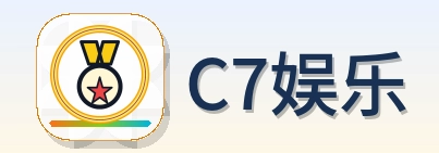 C7娱乐 Logo